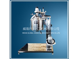 5L反應(yīng)釜已順利完工并成功發(fā)往上?？蛻籼? /></a>
	          </div>
		        <div   id=