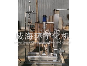 1L反應(yīng)釜順利完成并發(fā)貨至易高環(huán)?？萍加邢薰? /></a>
	          </div>
		        <div   id=