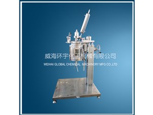2L升降玻璃釜已完工發(fā)往上?？蛻籼? /></a>
	          </div>
		        <div   id=